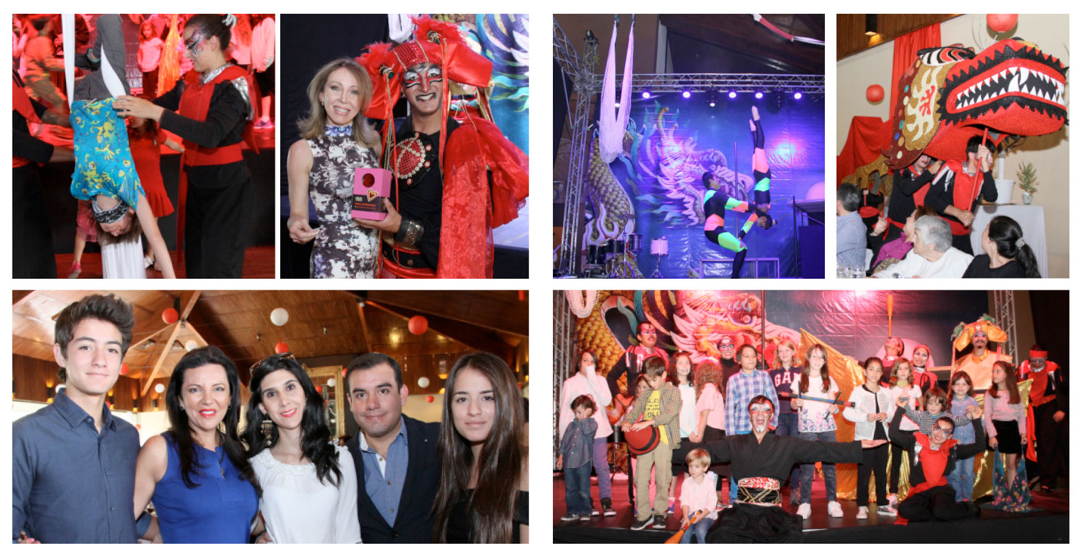 Vistazo 2016